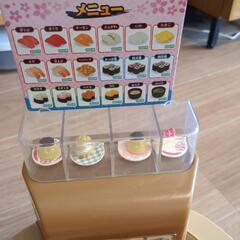 【お渡し先決定】リカちゃん　くるくる回転寿司の画像