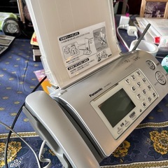 Fax Panasonicの画像