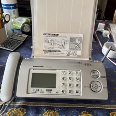 Fax Panasonic