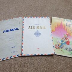 便箋　AIR MAIL　３冊　Ｋ