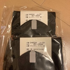 靴下🧦3足🧦25-26㎝の画像
