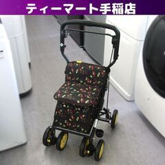 幸和製作所 シルバーカー ルーティ SIMD01-BK フラワー...