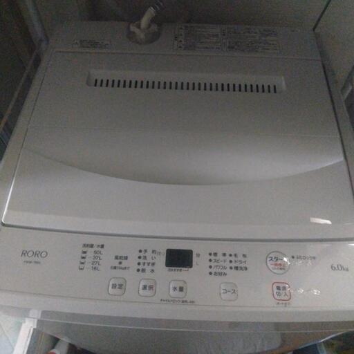 6kg洗濯機  美品