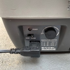 ENGEL エンゲル 冷凍冷蔵庫 + 温蔵 （-18〜55℃）ポータブルSシリーズ DC電源 容量14L MHD14F-D の画像