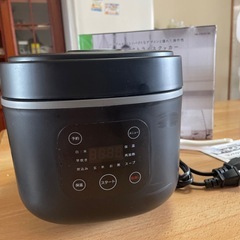 炊飯器　黒　３合炊き