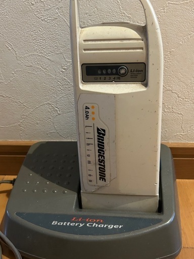 ブリヂストンassista26インチ取扱説明書，鍵3本付き ブリヂストンassista26インチ取扱説明書，鍵3本付き