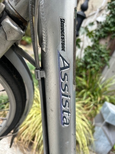 ブリヂストンassista26インチ取扱説明書，鍵3本付き