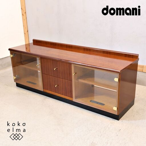 Karimoku(カリモク)の高級ブランドdomani(ドマーニ)よりForza(フォルザ)シリーズ シアターボードです。艶やかな光沢感と美しい杢目を活かしたエレガントなデザインのテレビボード。