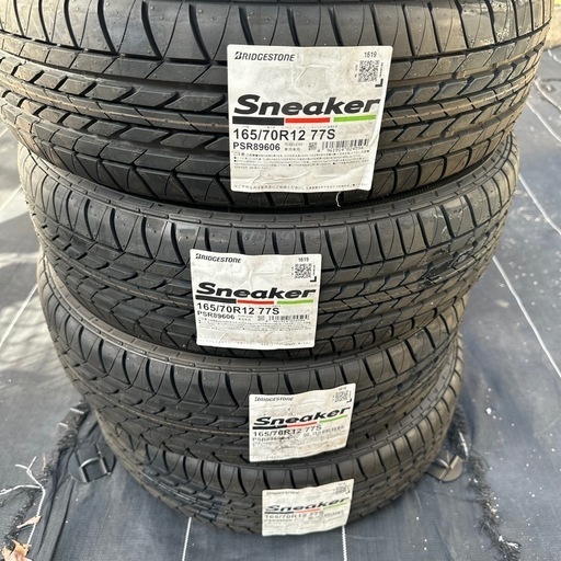 レガシー　R 約280枚まとめ売り Amazon.co.jp: 【サマータイヤ4本セット】 TOYO TIRES(トーヨー