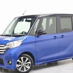 【48回払いが新登場♪今までより更にお買い求め頂き易く！】今回は...