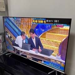 50インチテレビ