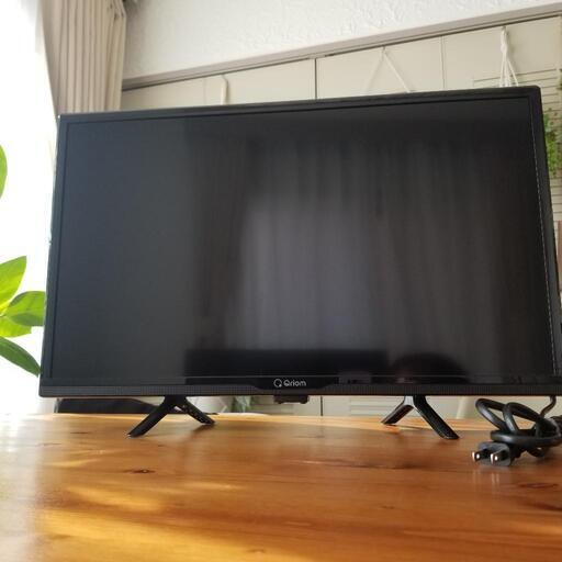 液晶テレビ 24V型 山善 2020年製 モニター