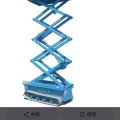 テーブルリフト