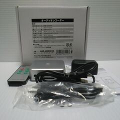 サンワサプライ オーディオレコーダー 400-MEDI025