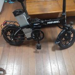 電動自転車バッテリー14アンペアの画像