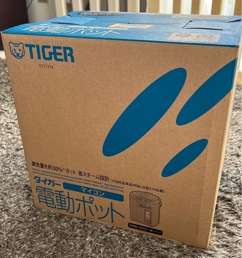 【新品未開封】タイガー　電動ポット　ホワイト　2.2l