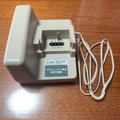 電動アシスト自転車専用充電器