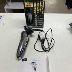 ☆値下げ☆W2503-250 CHOBO  スーパーシェーバー ...