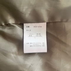 recaトレンチコート(カーキ)の画像