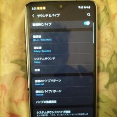 ギャラクシーA21激安3000円の画像