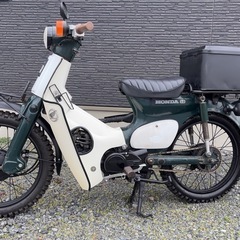 嫁ぎました　ホンダ　スーパージャングルカブ５０　※２ありの画像