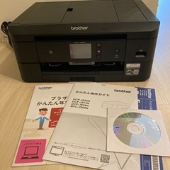 brother DCP-J928N-B PRIVIO複合機の画像