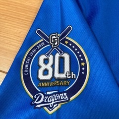 美品　中日　ドラゴンズ　応援　シャツ　80th記念の画像
