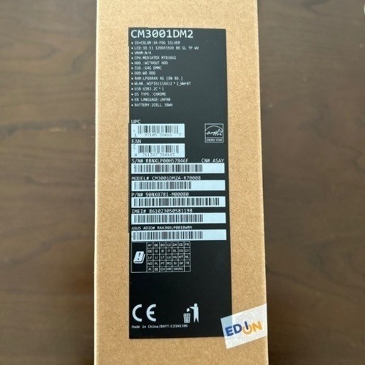 【ガイド付き、新品未開封】ASUS Chromebook CM3001DM2