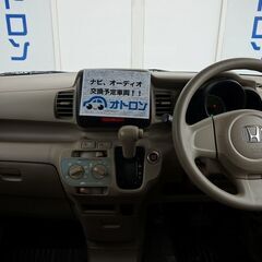 【ローン審査通過率95％！ローンお任せください！】ホンダ Ｎ　ＢＯＸ 　Ｇの画像