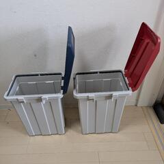 ゴミ箱2つセットの画像