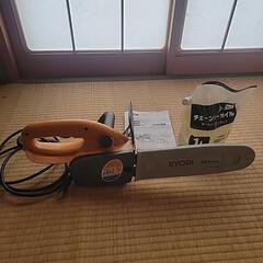 RYOBI CS2500 チェンソー
