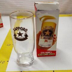 0308-361 サッポロビール　グラス