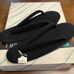鞄と草履セット　(冠婚葬祭用)の画像