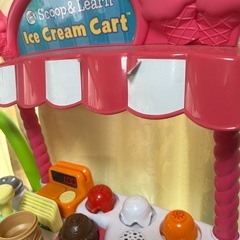 アイス屋さんおもちゃの画像
