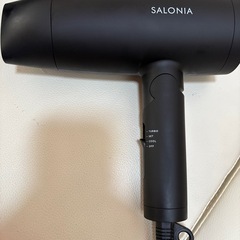 【お話中】SALONIA ドライヤーの画像