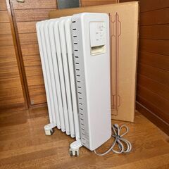 無印良品 オイルヒーター 1200W 