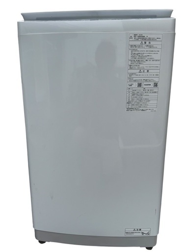 Haier/AQUA(Haier aqua sales)  洗濯機 AQW-V7E2