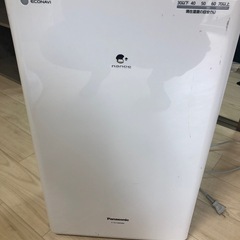 購入者決定衣類乾燥機