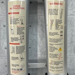 良品【アルミ製 伸縮脚立 ハシゴ 最長約5m 耐荷重150kg】業務用 伸縮はしご 伸縮式はしご兼用脚立 折り畳みの画像