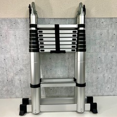 良品【アルミ製 伸縮脚立 ハシゴ 最長約5m 耐荷重150kg】業務用 伸縮はしご 伸縮式はしご兼用脚立 折り畳みの画像