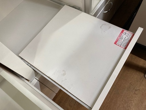 レンジボード キッチンボード 幅120cm ホワイト 中古