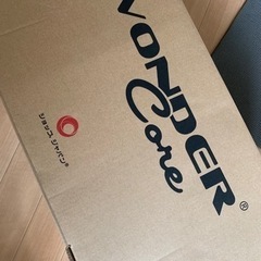 極美品)ワンダーコア DVD付き　《売却済》