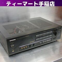pIoneer AVアンプ(オーディオ)の中古が安い！激安で譲ります