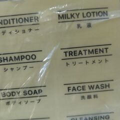 サンダルとバッグとヘアバンドセットの画像