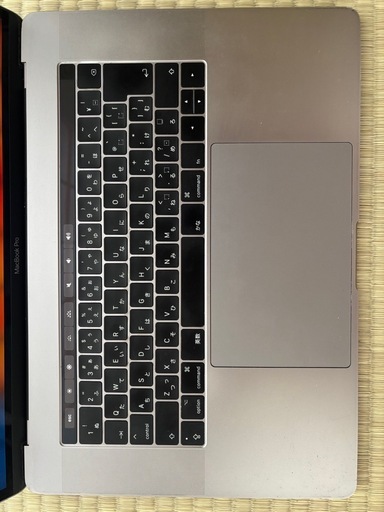 MacBook Pro 15inch 2017 256GB