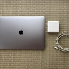 MacBook Pro 15inch 2017 256GB