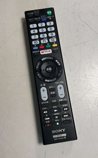 【RKGTV-94】特価！SONY/43インチ/AndroidTV/KJ-43X8500C/中古品/2016年製