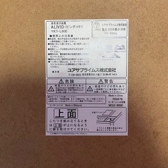 こたつの画像