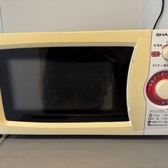 SHARP 電子レンジ
