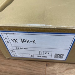 ❐INAX 外部配管施工セット YK-4PK-Kの画像